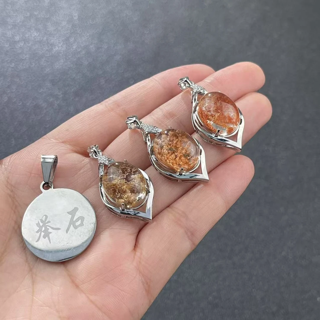 【举石珠宝】T0107-1007-102水晶吊坠（一件/多样性发）Y