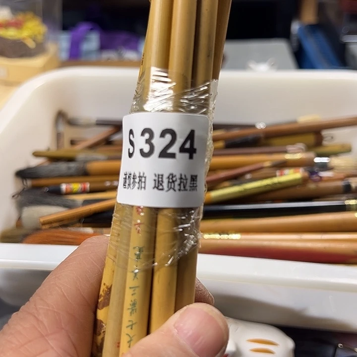 苦**来324哈哈哈哈哈哈哈哈哈哈