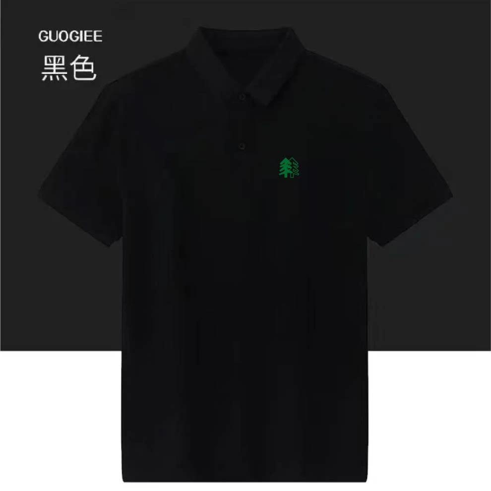 【7】2025年新款短袖POLO衫简约大方男士翻领流行休闲商务中青年