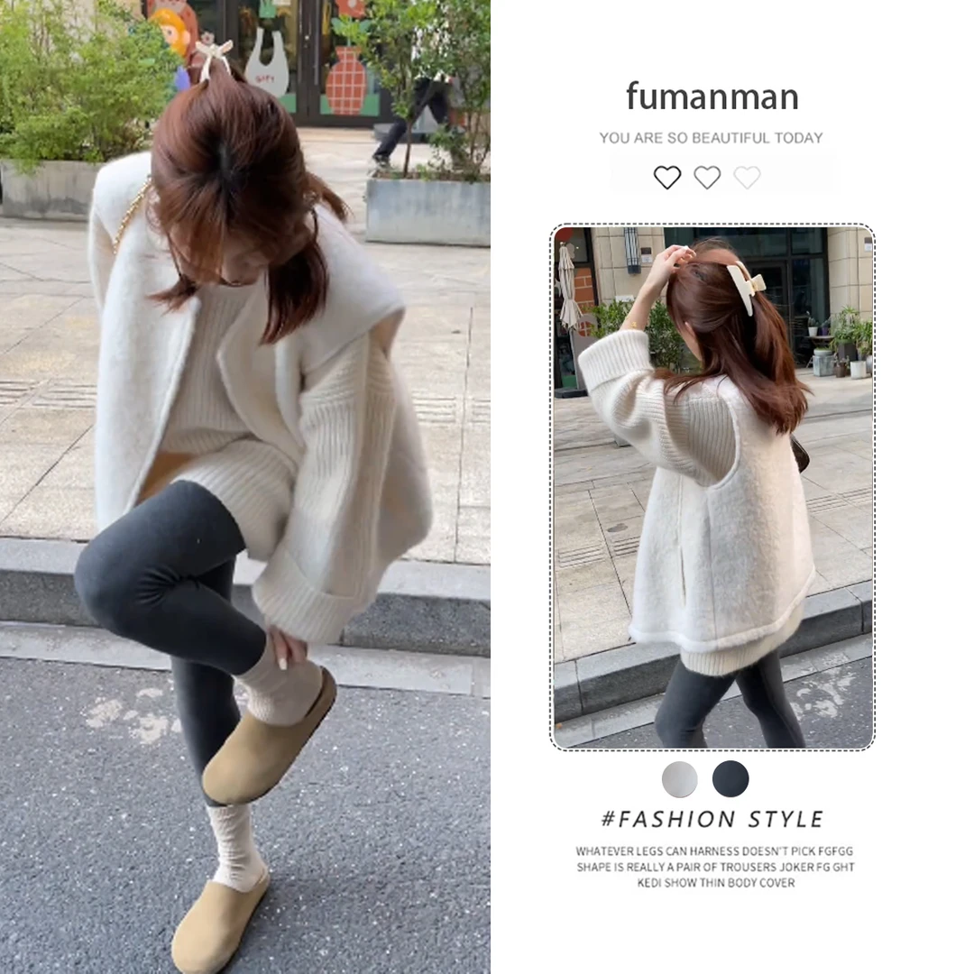 初秋搭配一整套装女2025新款韩系白色马甲毛衣搭配显瘦时尚裤子