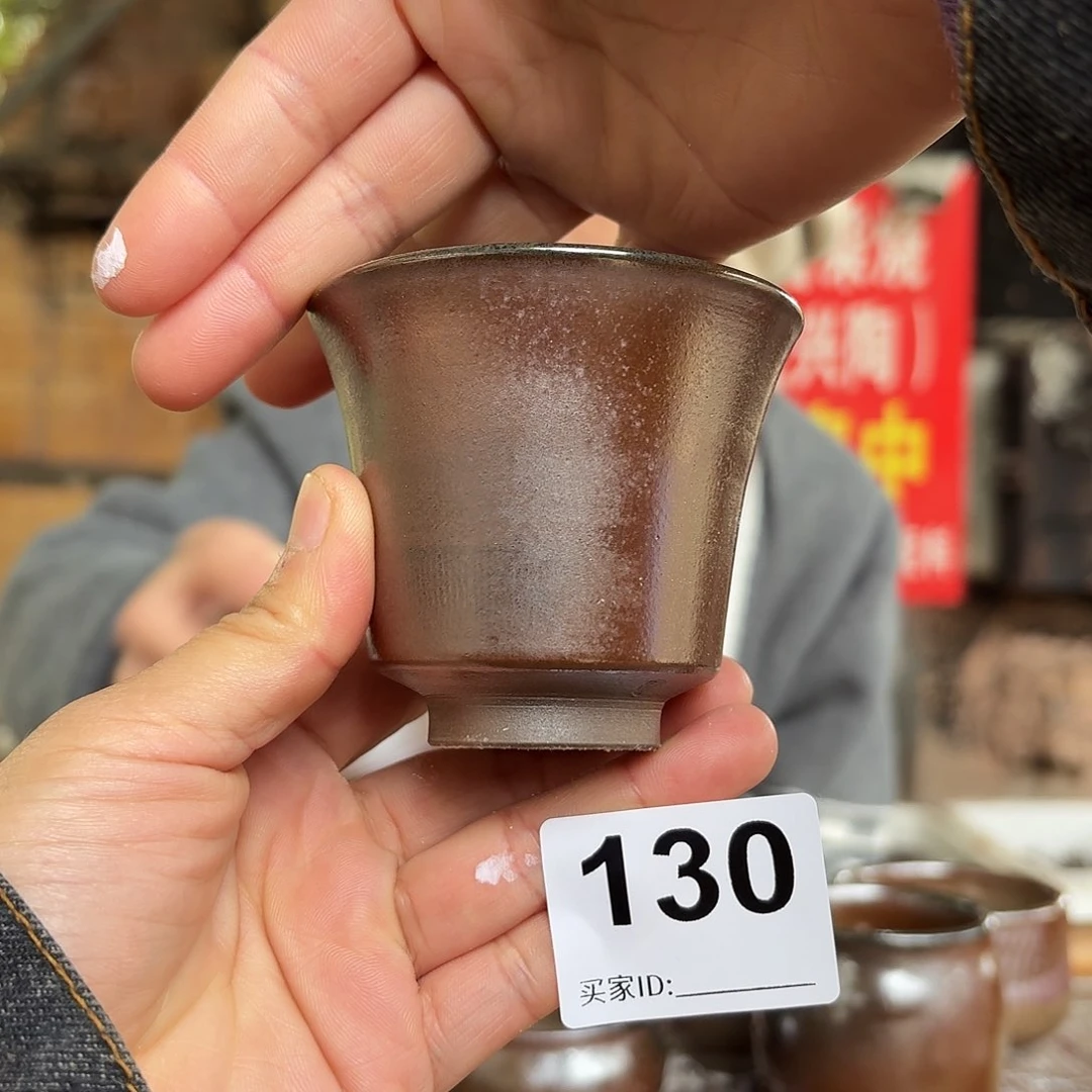 杯初*坭兴陶柴烧全手工原矿泥料杯