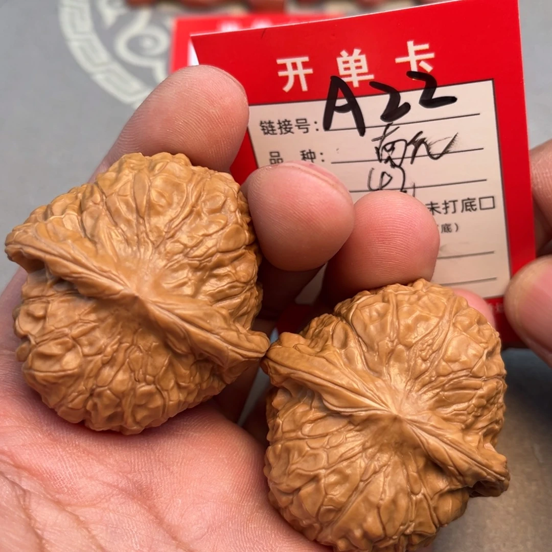 文玩核桃吊坠文玩