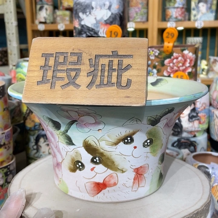 红陶景德镇艺术手绘作品展览