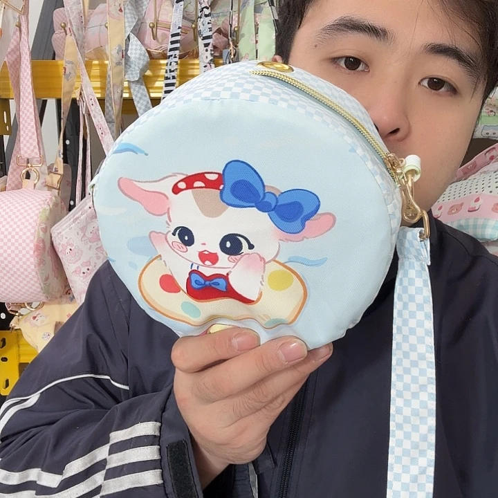 圆饼包大号防兔毛