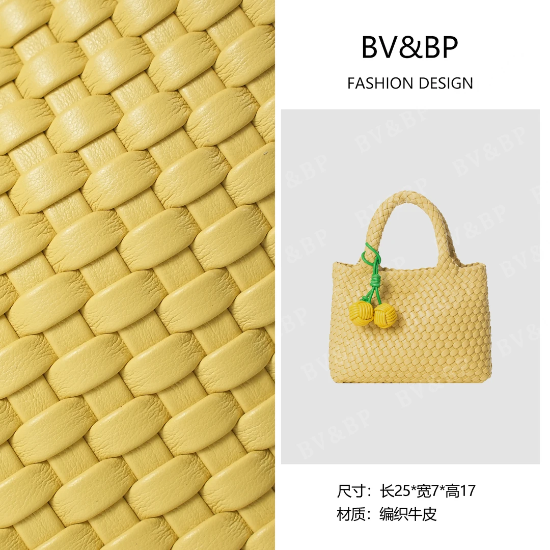 BV&BP·新品编织包菜篮子手提包斜跨单肩托特包B2405-柠檬黄