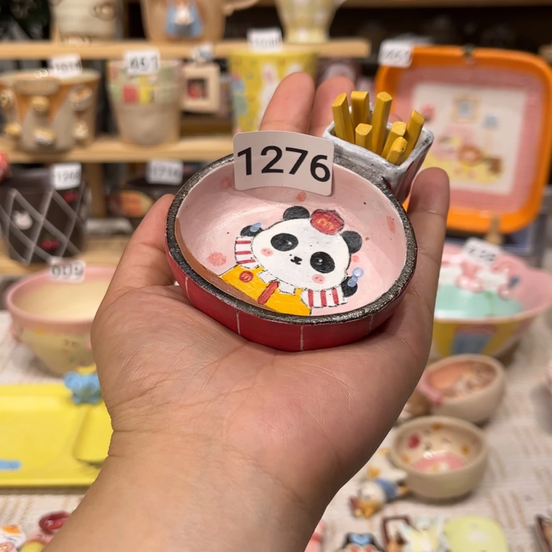 瓷片1276哈哈哈哈哈哈哈哈哈哈