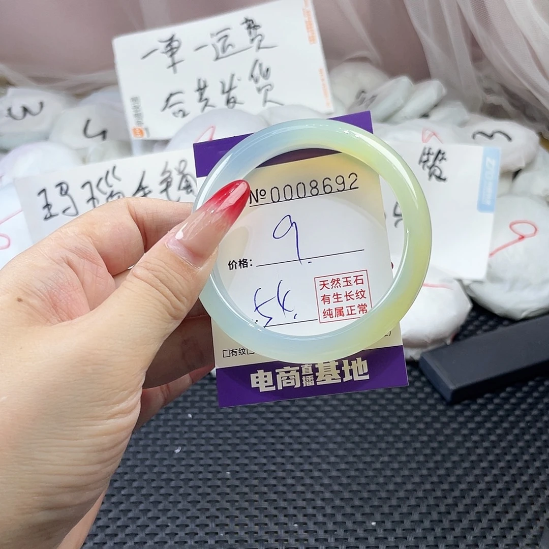 手镯玛瑙/玉髓未镶嵌692