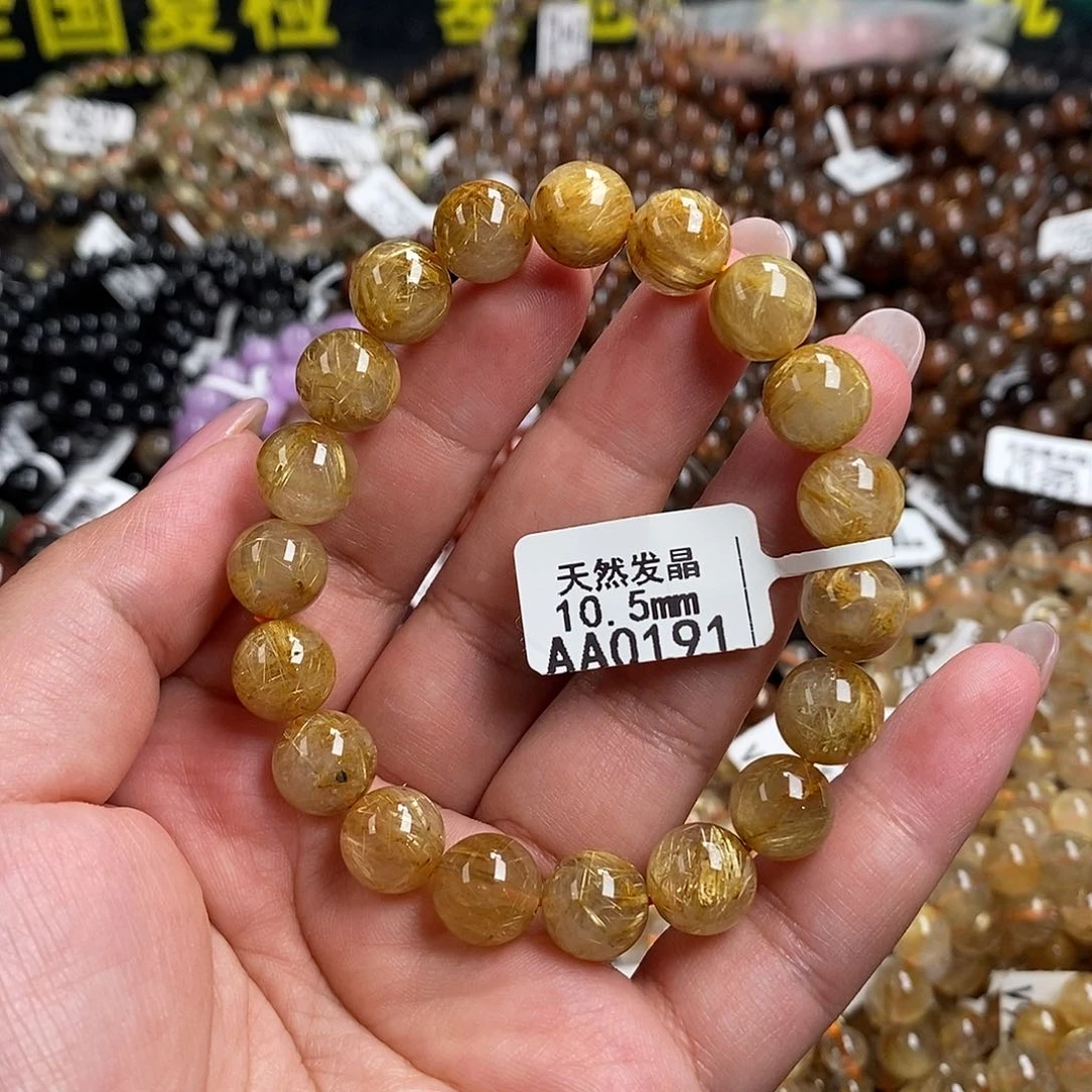 未镶嵌手链水晶水