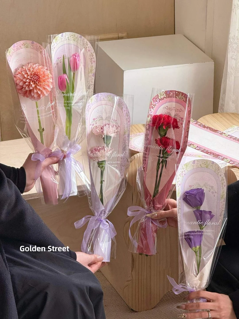 【花儿乐】单支花束袋花店康乃馨鲜花包装纸单只小花束包花纸