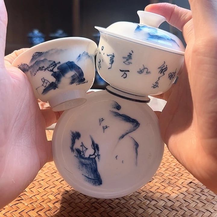 杯三钰堂茶器闪购链接
