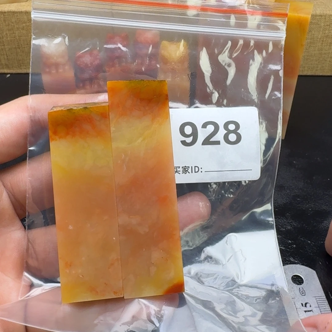 初***一老挝石老挝石老挝石
