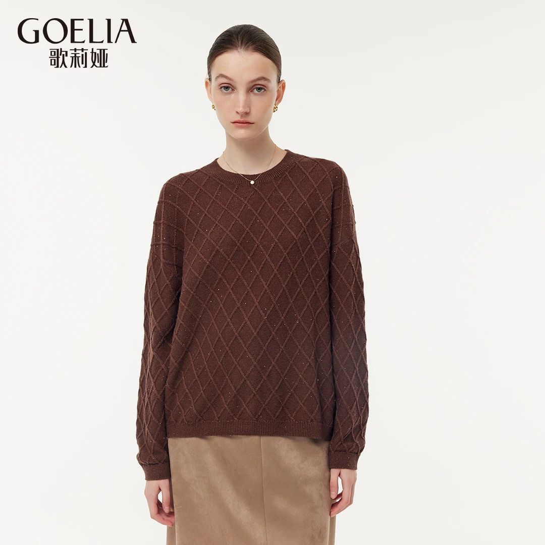 歌莉娅 春季新品  恒温绵羊毛闪耀套头衫  1E1C5J030