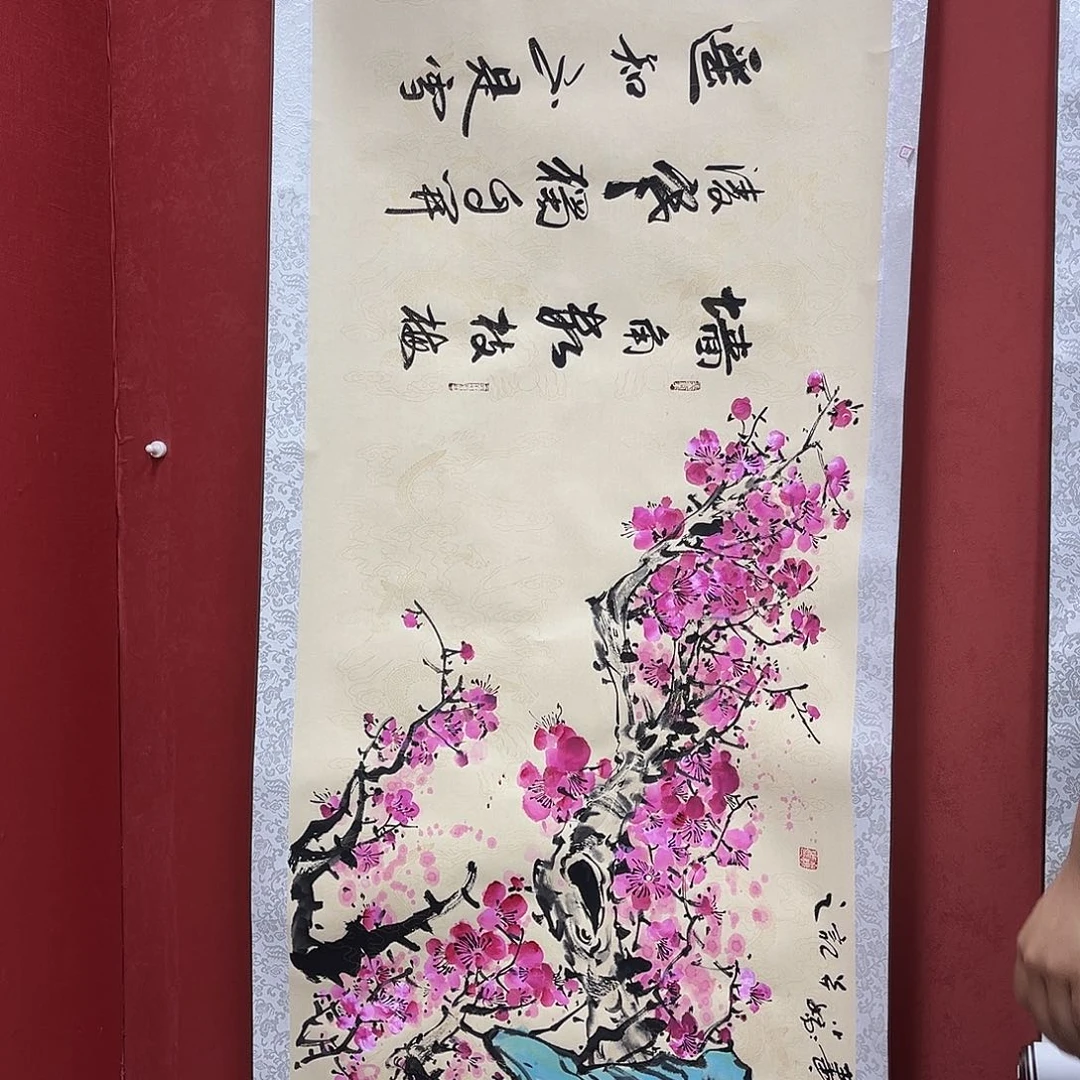 书法手绘书法字画26