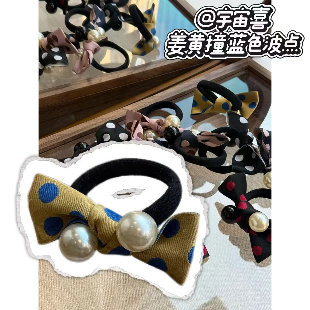 正版单姜黄撞蓝色波点贝珠发圈【单只售卖】