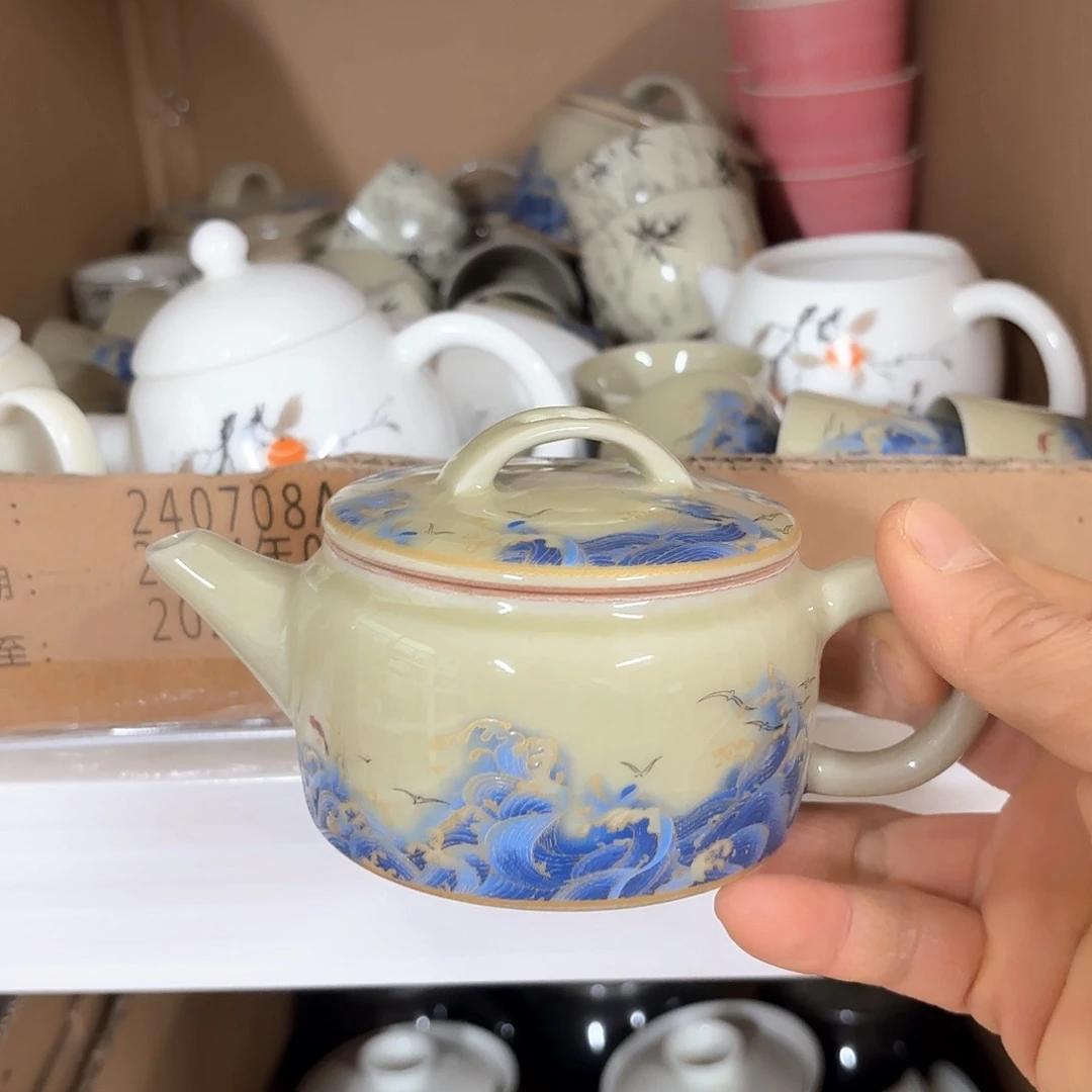 微瑕介意的不要下单