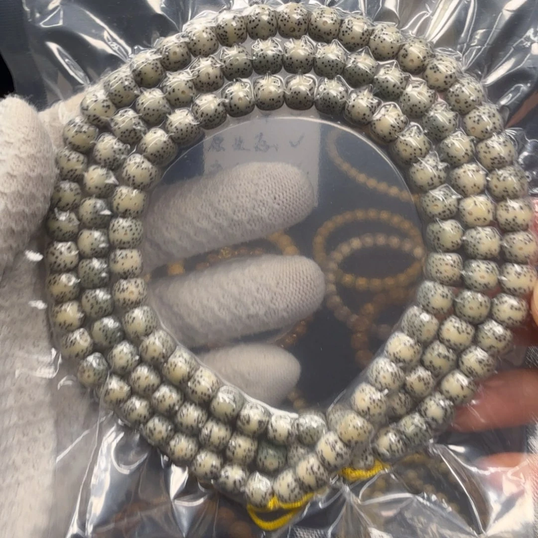 天***啊星月菩提吊坠9石玉通体