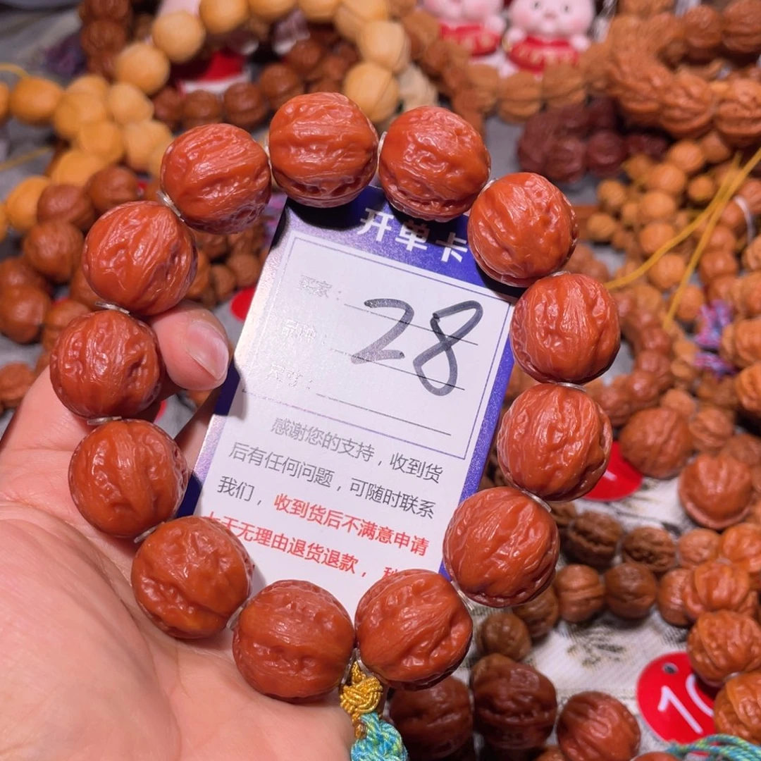 ****⁺手串文玩核桃28精品果冻皮京八棱2.1