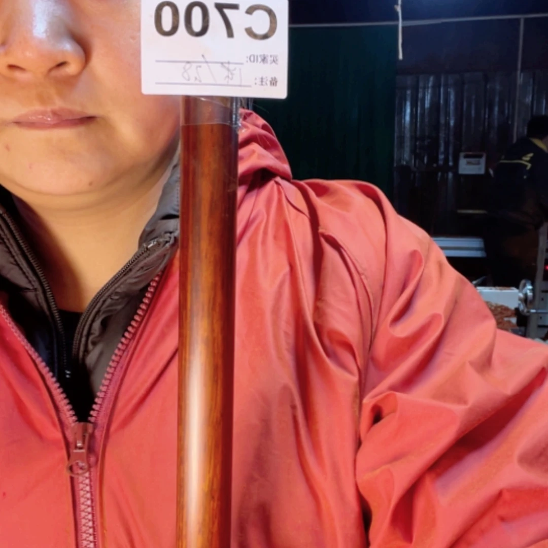 【闪购商品】风车木（黑檀木）@*姐700