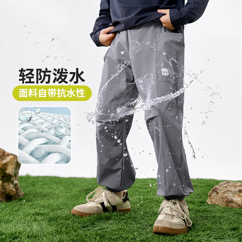 【三防-轻量化露营裤】轻薄宽松春季大童耐磨户外露营裤四面弹M0009