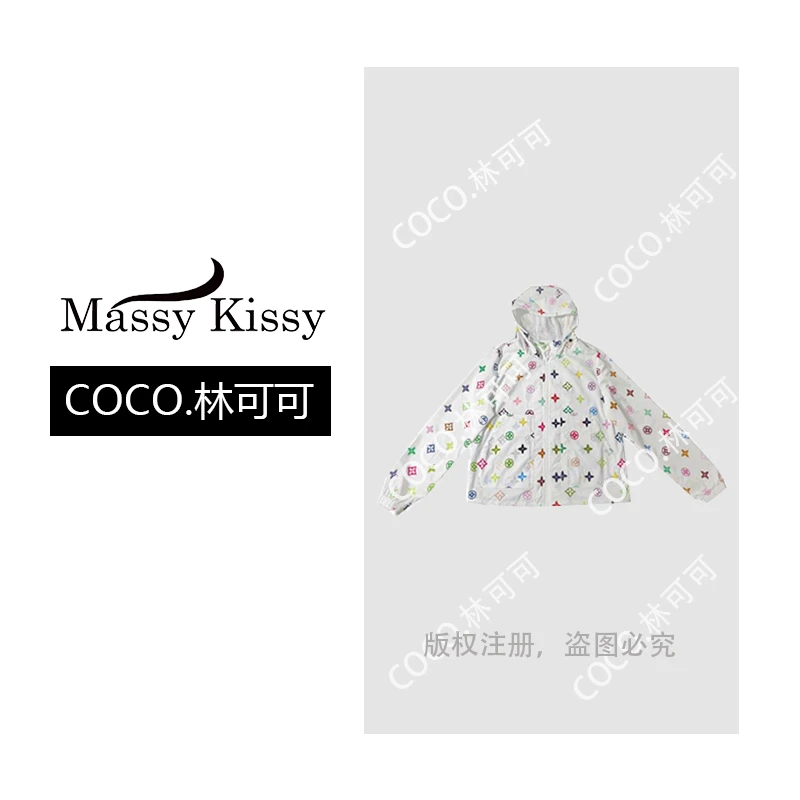 【COCO林可可】2025年春季时尚休闲连帽外套女BU393