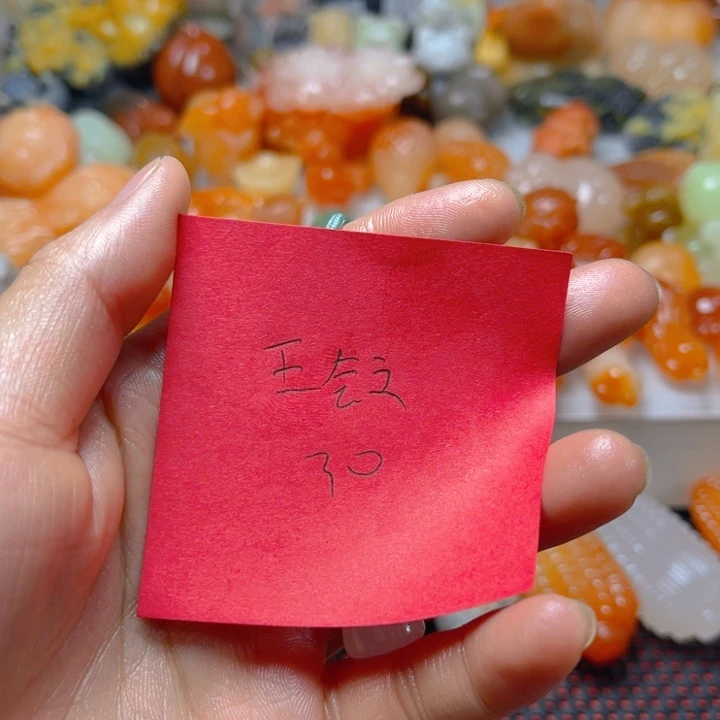 石英质玉挂件未镶嵌