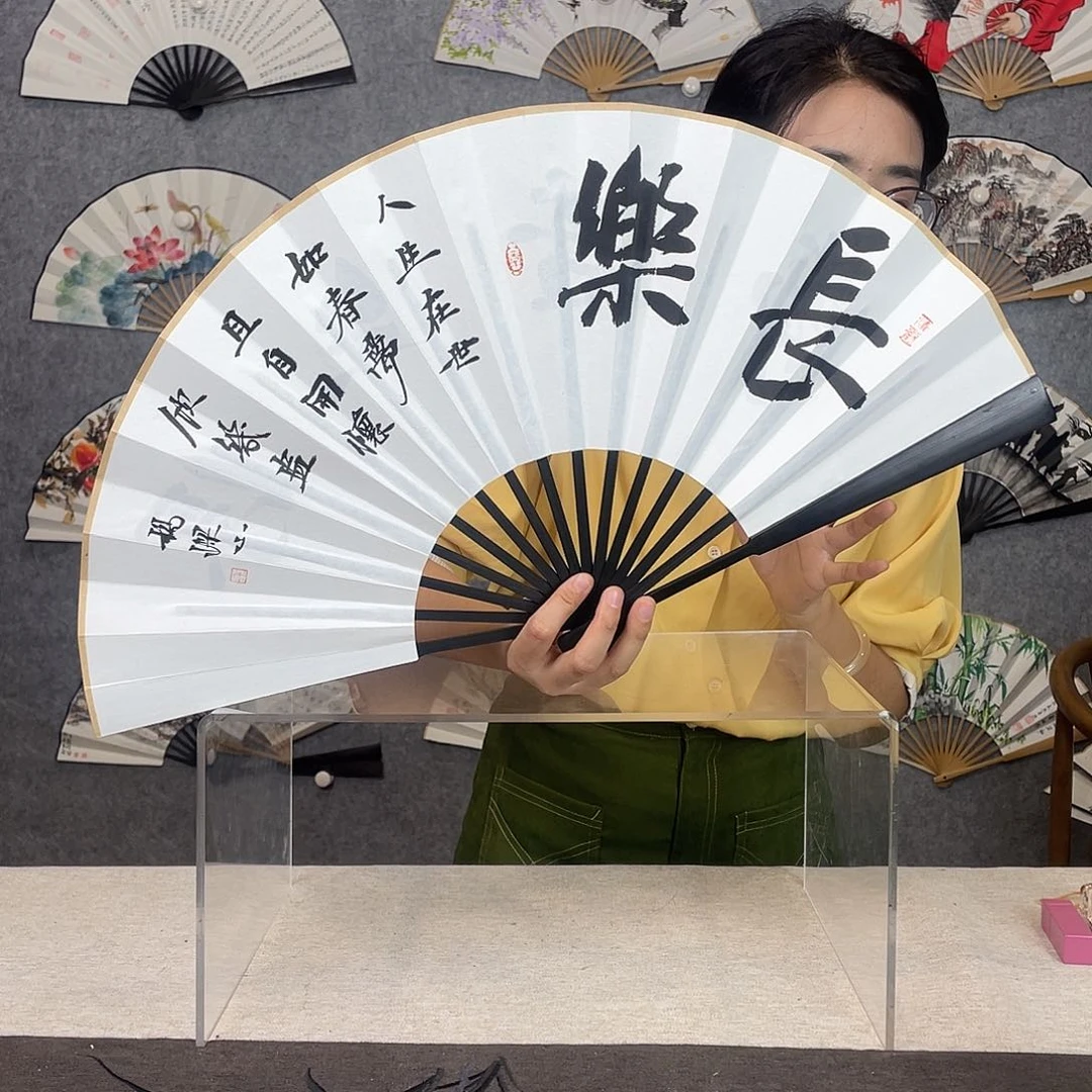 国画10寸-仿乌木福利折扇（默认粘好）
