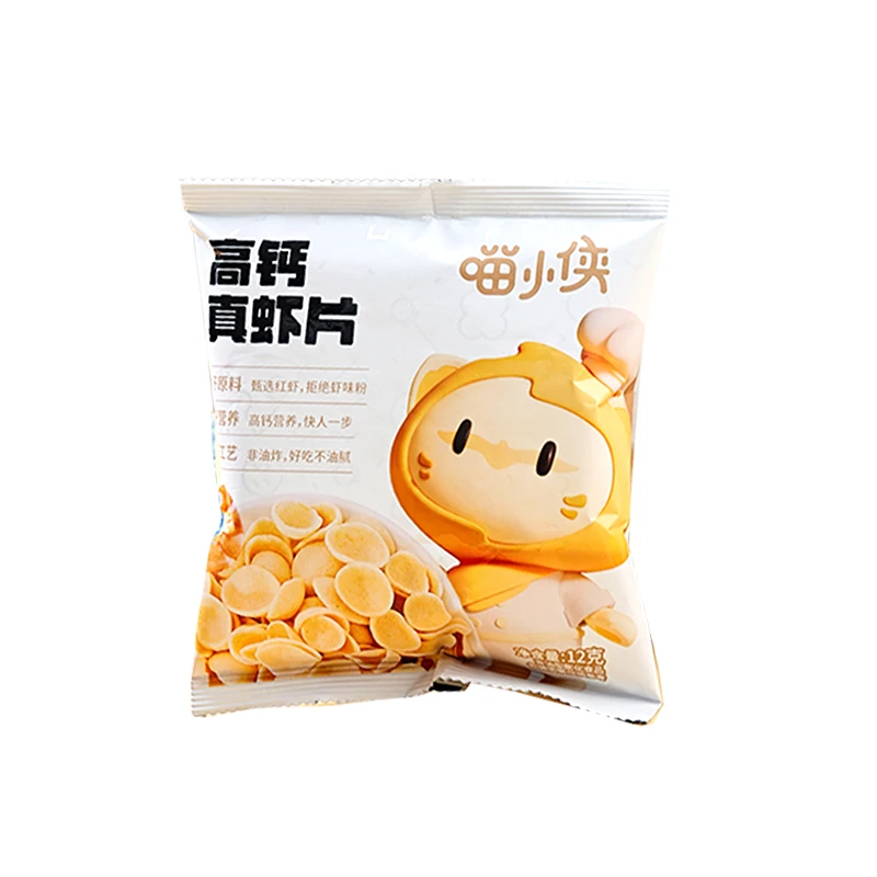 【专场专属特惠】喵小侠高钙真虾片【3包】非油炸健康酥脆小零食