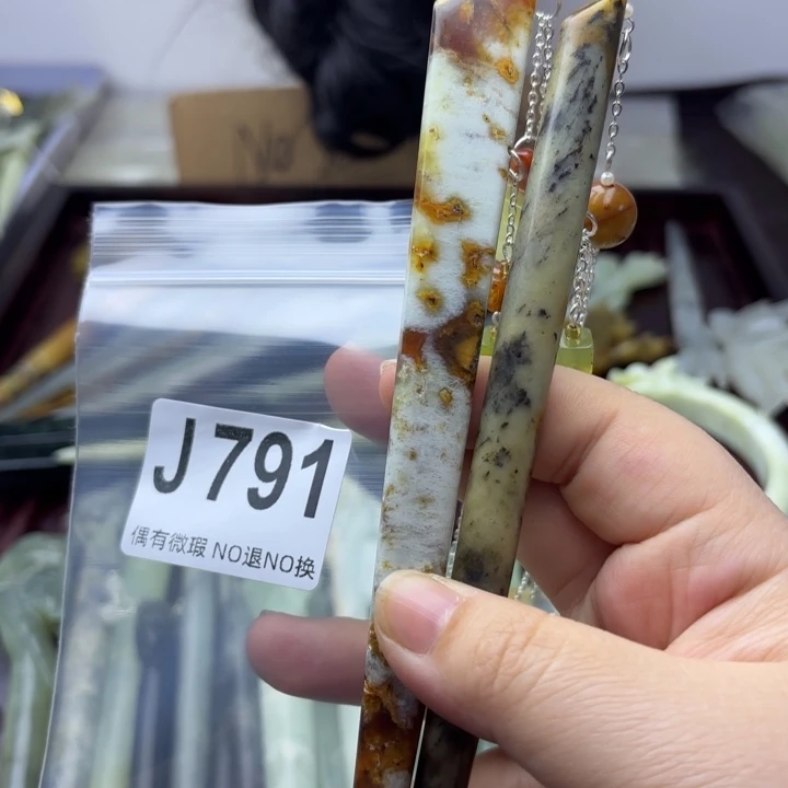 蛇纹石玉发饰合金欣*