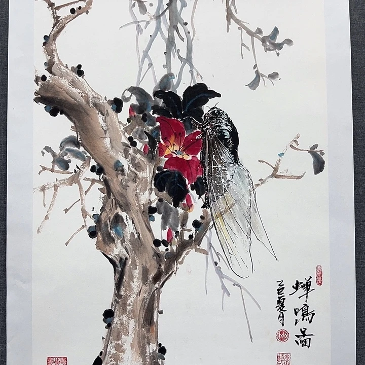 国画书画作品多次