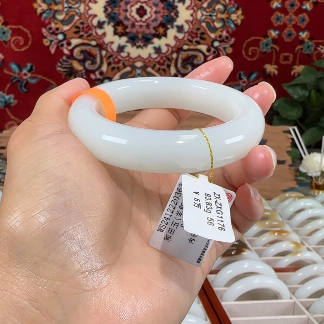 未镶嵌手镯和田玉羊脂级老坑手镯56