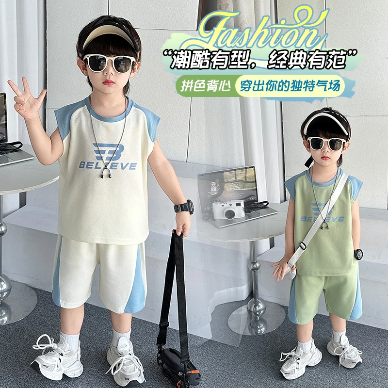 男孩夏季薄款潮酷帅气休闲无袖背心套装儿童中小童宝宝夏款两件套