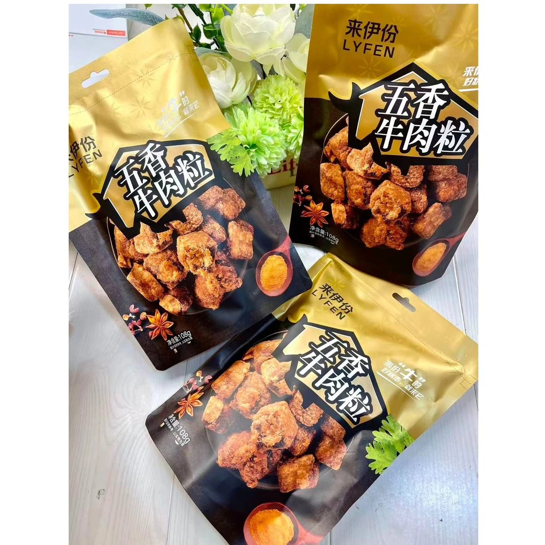 来伊份五香牛肉粒108g*1包+2包抽纸
