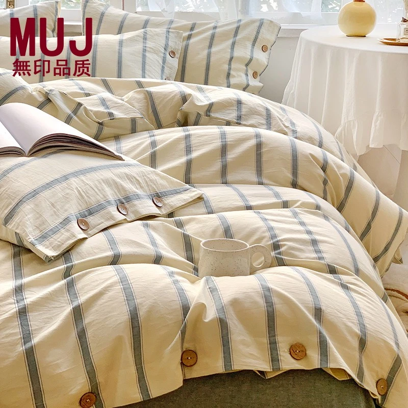 日本MUJ 无印A类日式色织水洗棉床上四件套全棉纯棉100条纹被套床