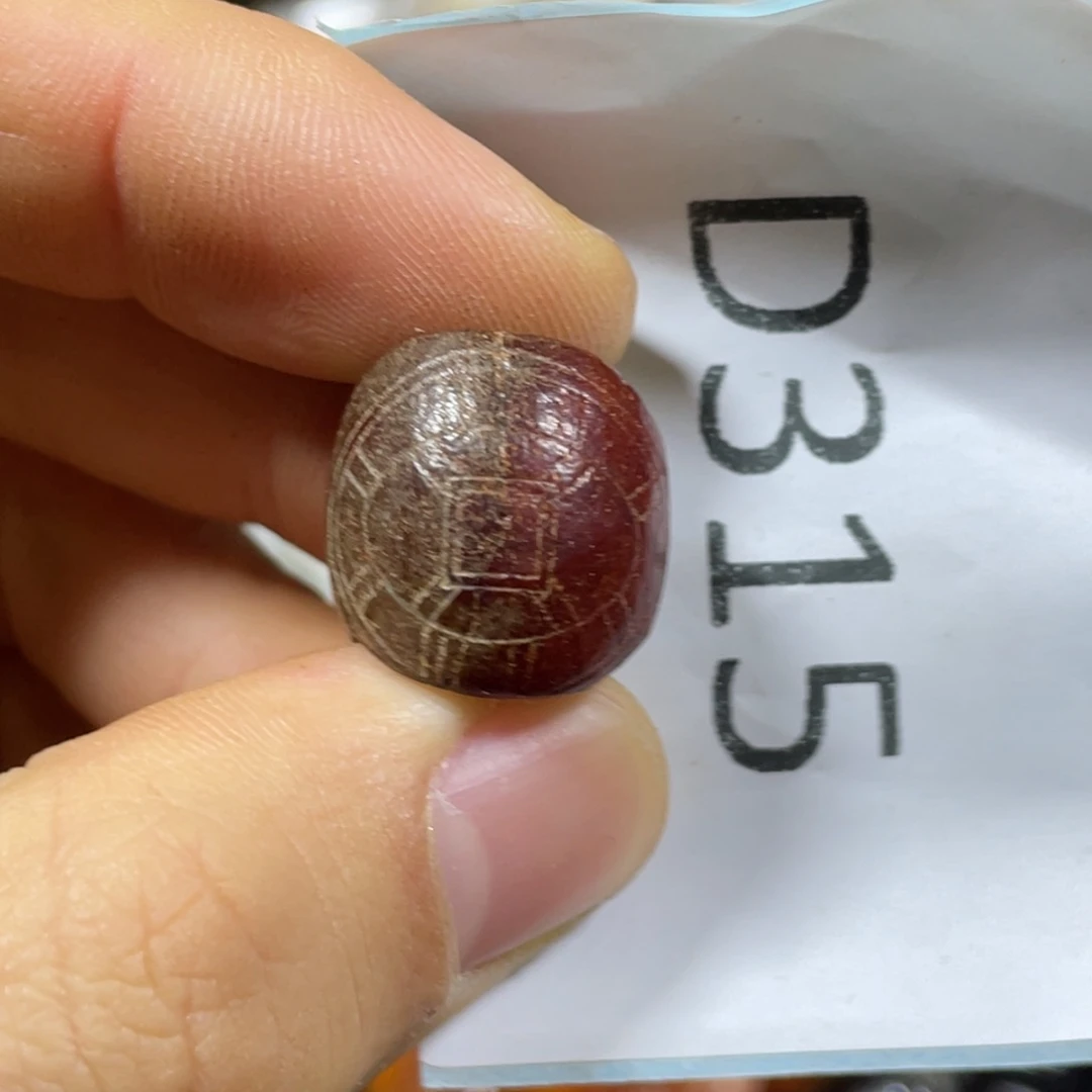 和田玉吊坠(不含链)未镶嵌