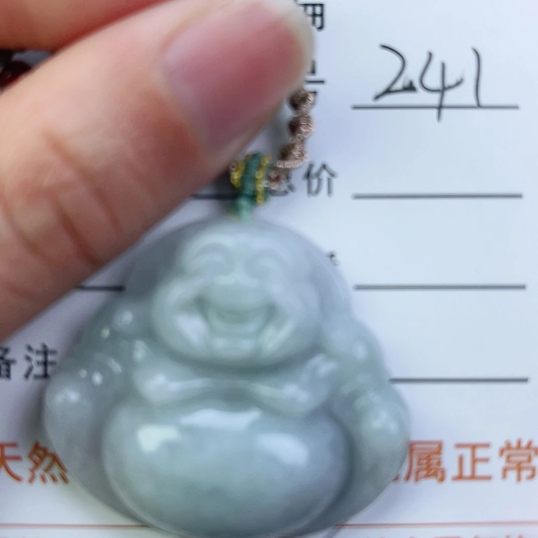 翡翠颈饰未镶嵌佛公