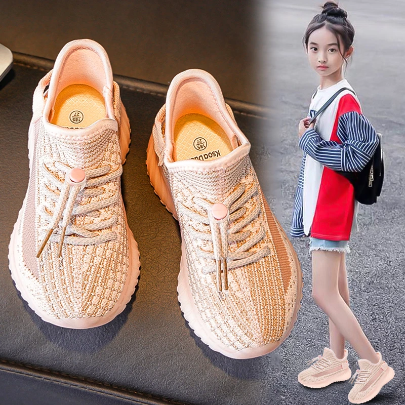 ABC女童椰子鞋2025夏款透气飞织网面鞋子儿童软底跑步运动鞋防滑