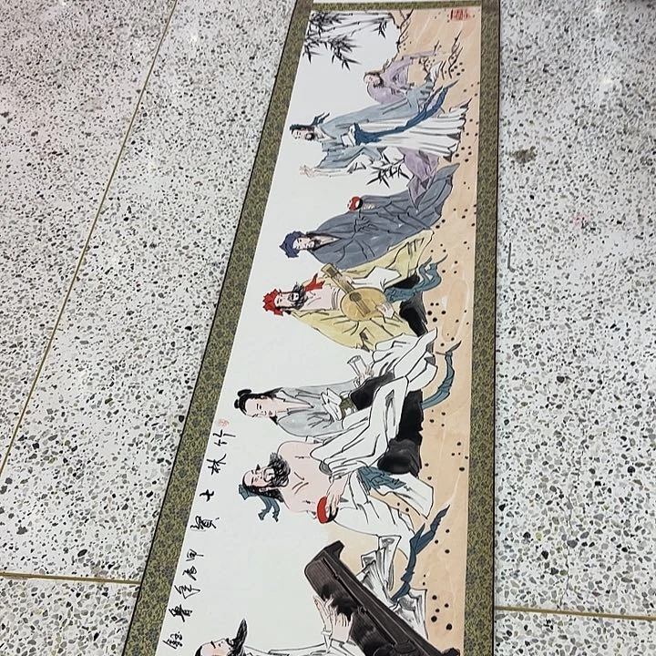 国画鲁钰去伪存真！