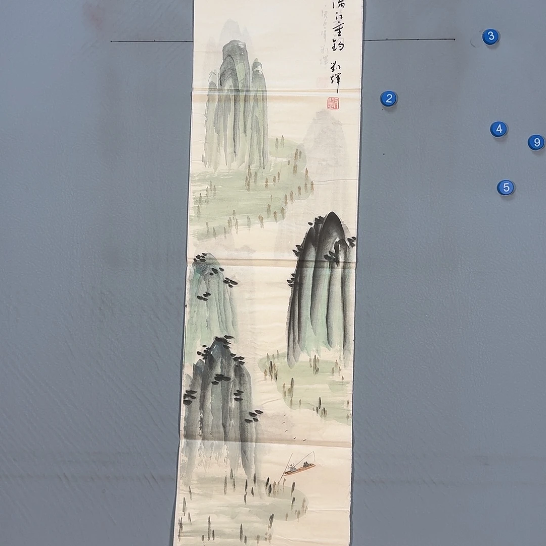 国画419 集来啦啦啦啦啦啦