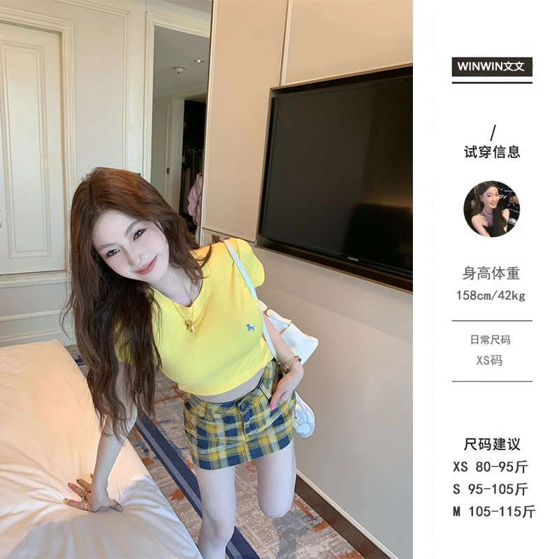 【柠檬树】文文私服 夏季时尚气质百搭修身显瘦设计感T恤WWX4TX5457