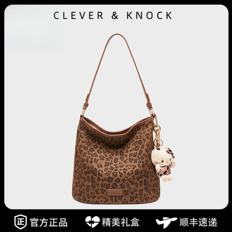 CleverKnock豹纹水桶包2025新款包包时尚潮流单肩包通勤斜挎包大