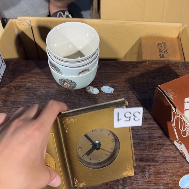 杏***手753737537357237537