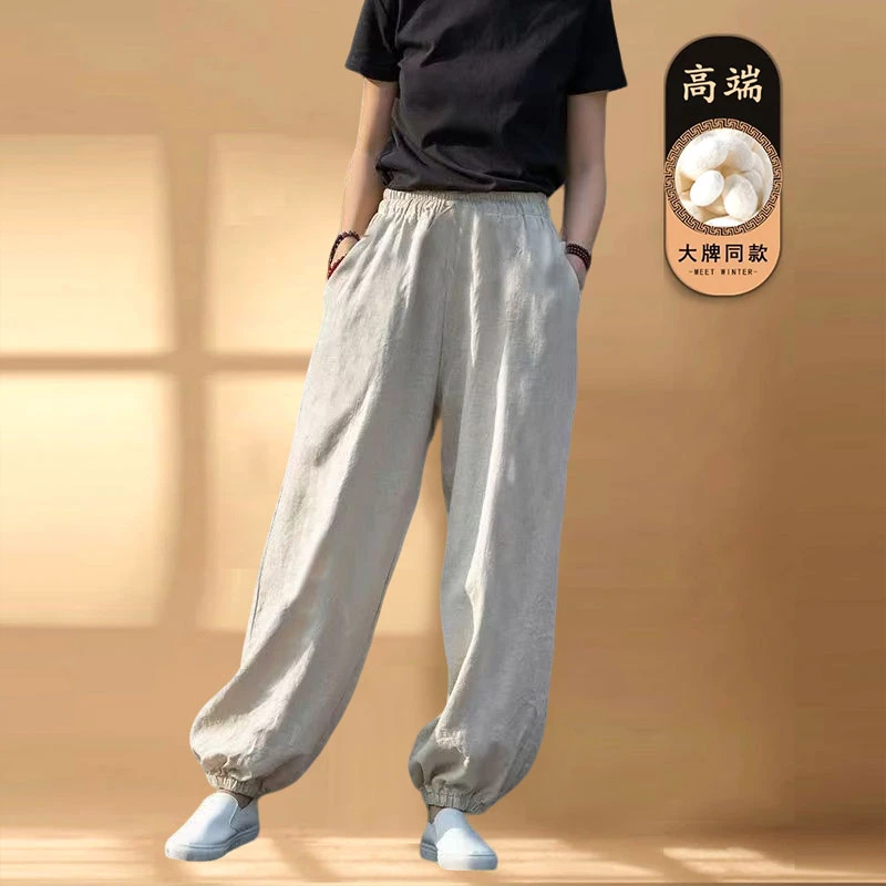 时尚新款洋气通勤百搭亚麻宽松休闲长裤女大码复古灯笼裤夏天薄款