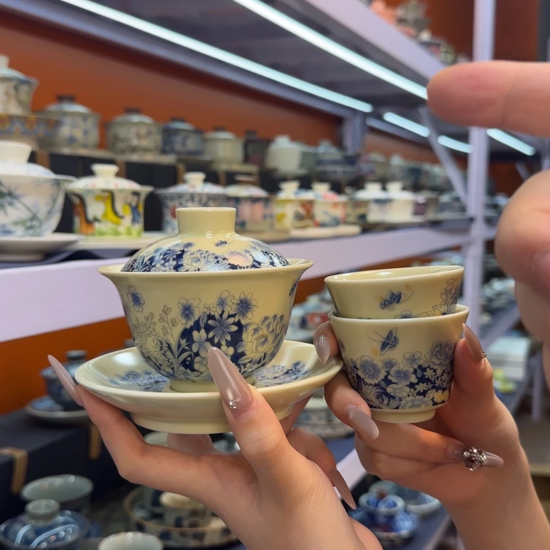 我在外面吃饭呢你在哪了我在