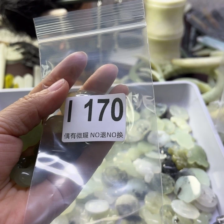 蛇纹石玉发饰合金A****d