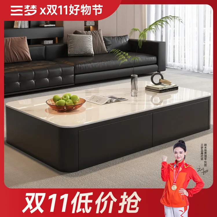 茶几现代简约轻奢高端大气客厅家用2025新款小户型茶几电视柜落地