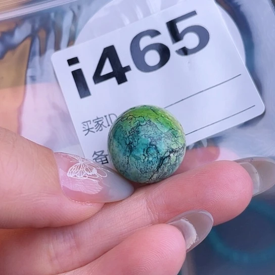 空竹粉丝专享福利