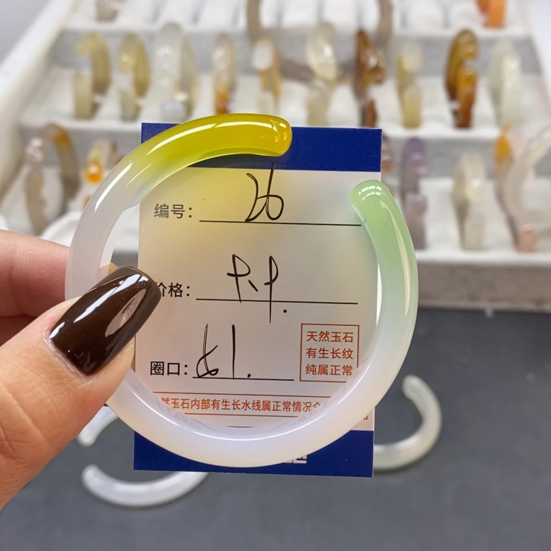 手镯玛瑙/玉髓未镶嵌26