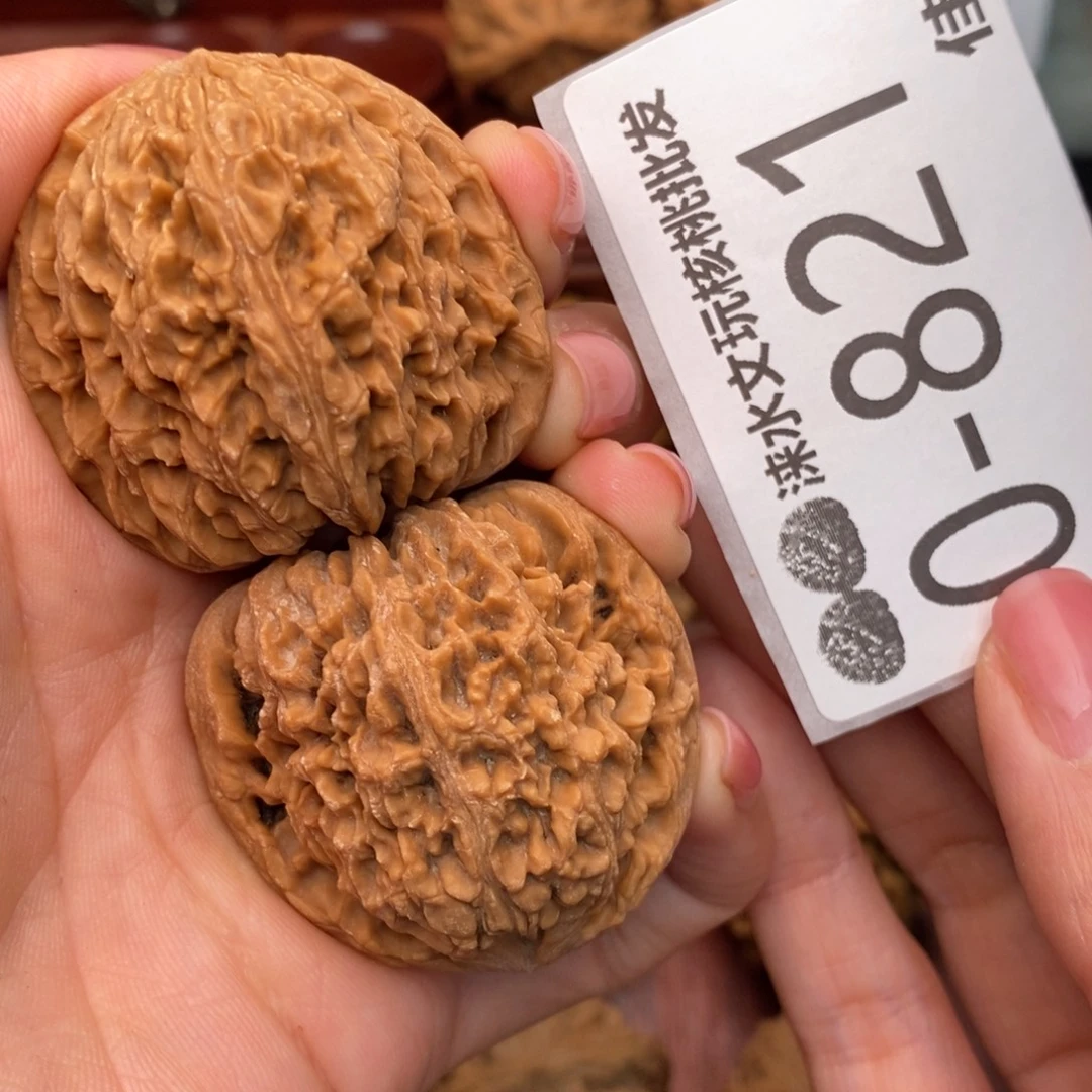把件文玩核桃41南疆
