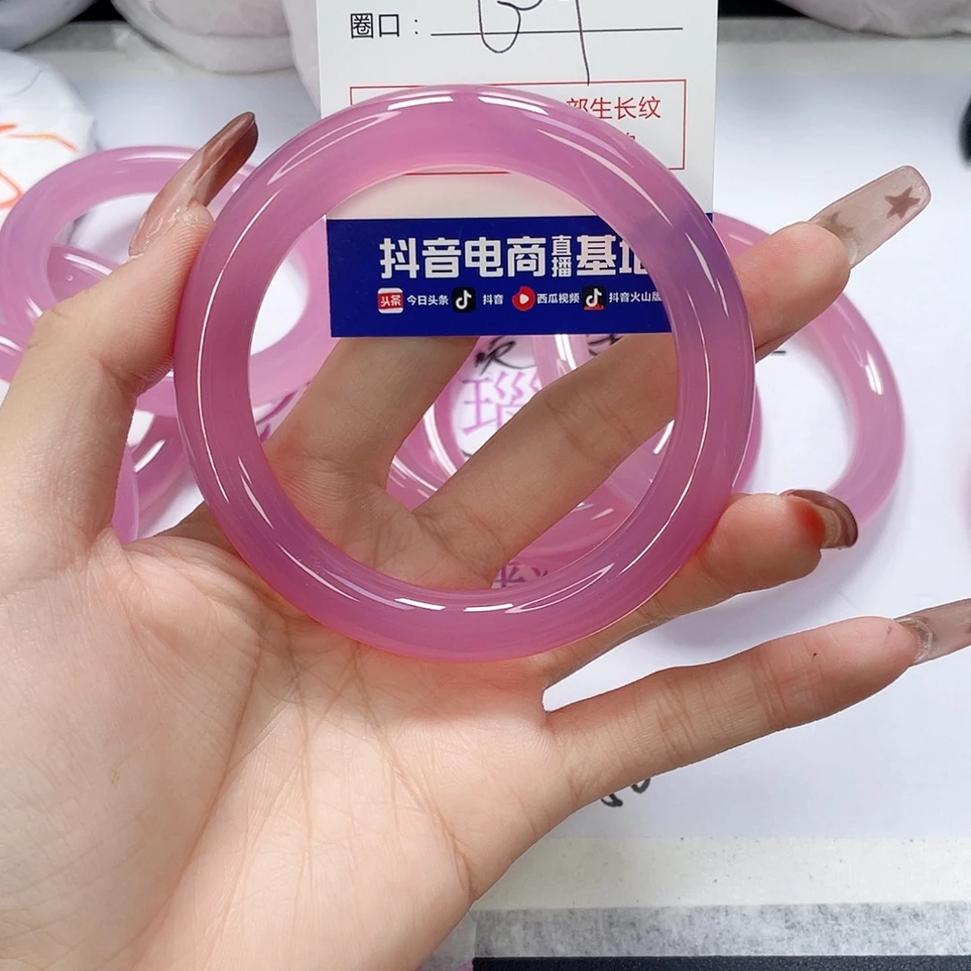 玛瑙/玉髓未镶嵌手镯538