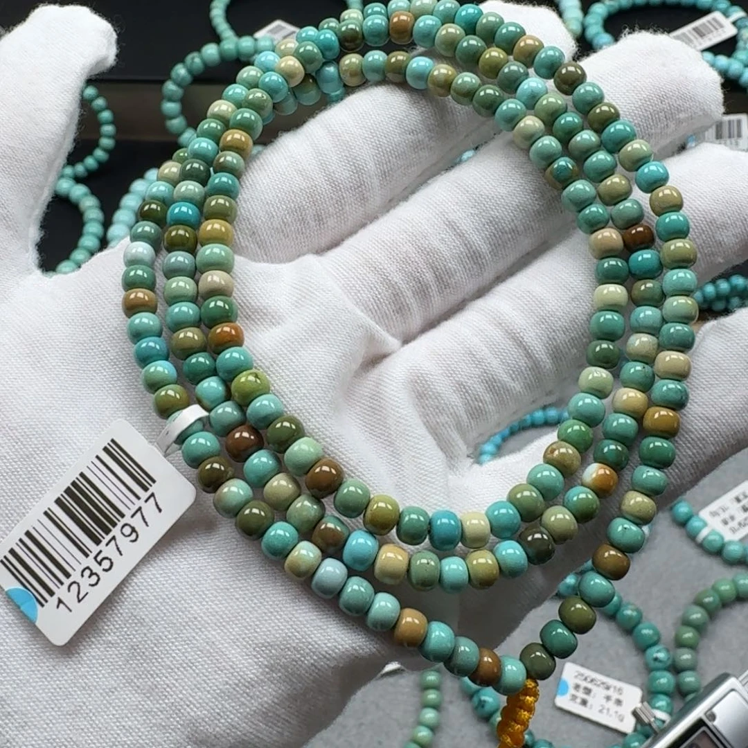 绿松石未镶嵌挂件